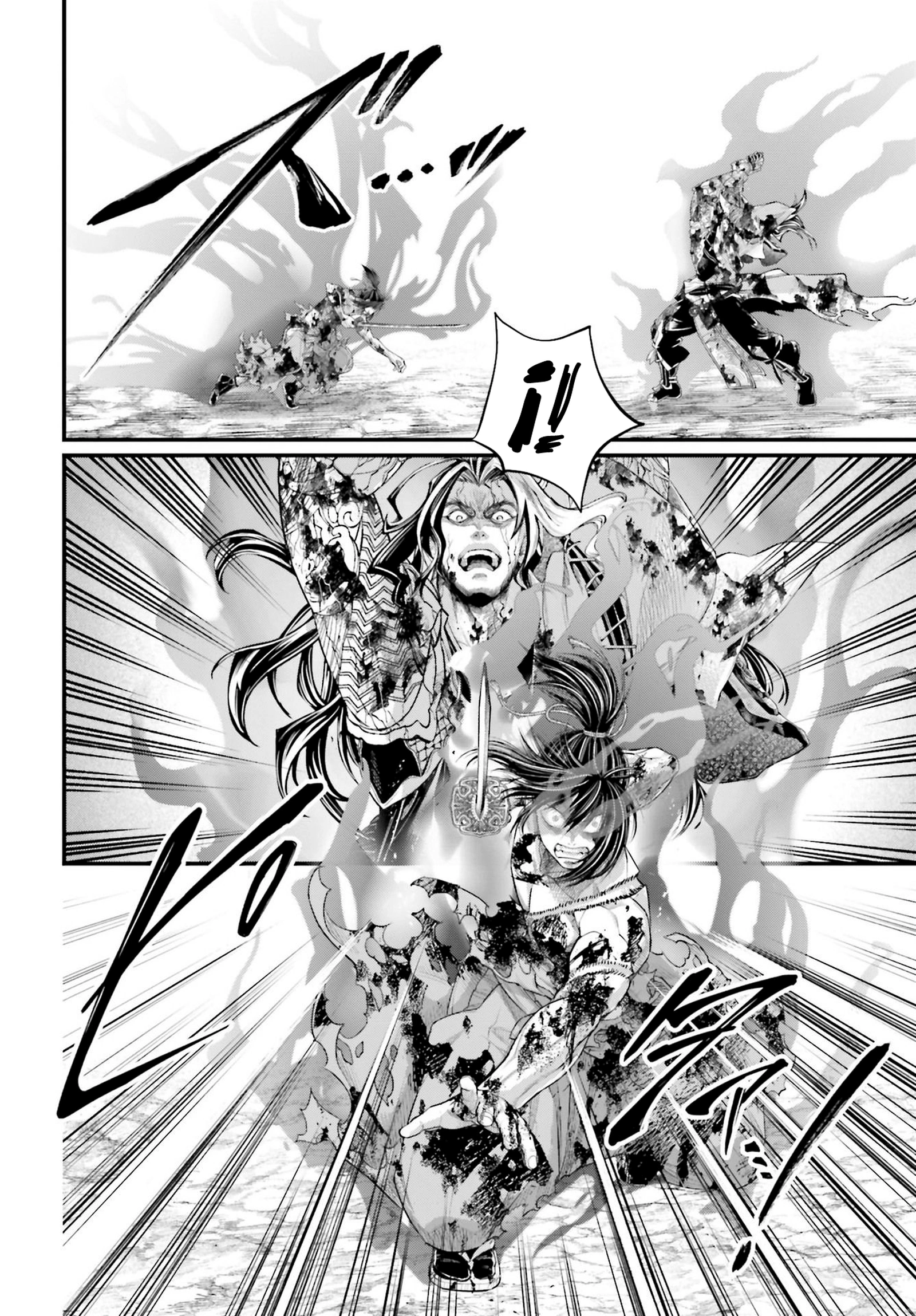 Read Shuumatsu no Valkyrie ES Manga Online