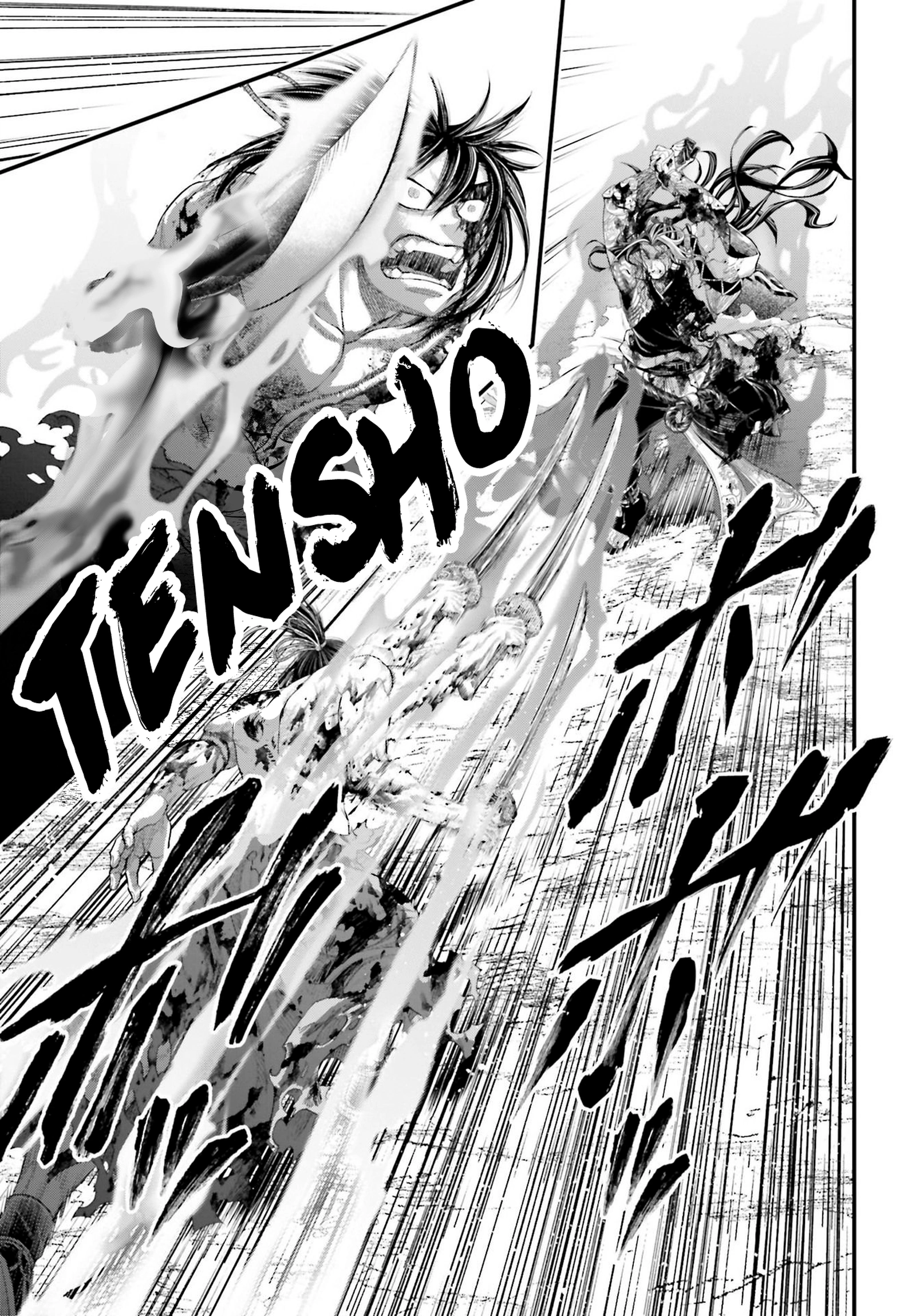 Read Shuumatsu no Valkyrie ES Manga Online