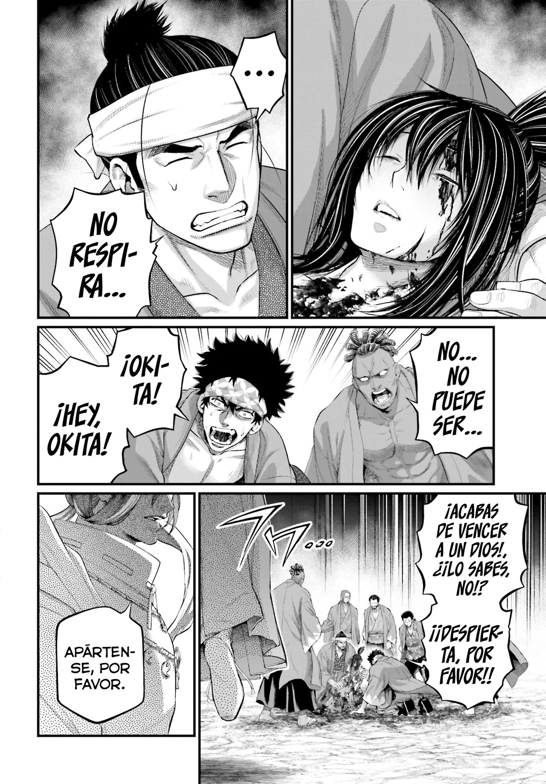 Read Shuumatsu no Valkyrie ES Manga Online