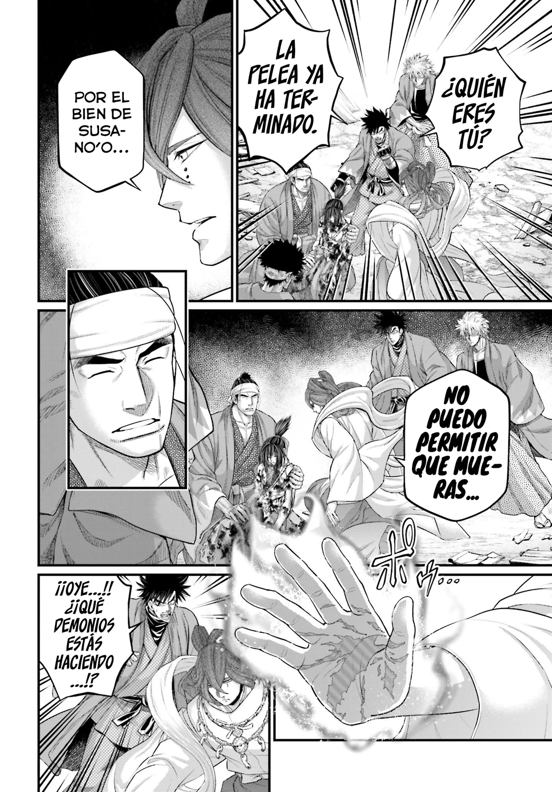 Read Shuumatsu no Valkyrie ES Manga Online