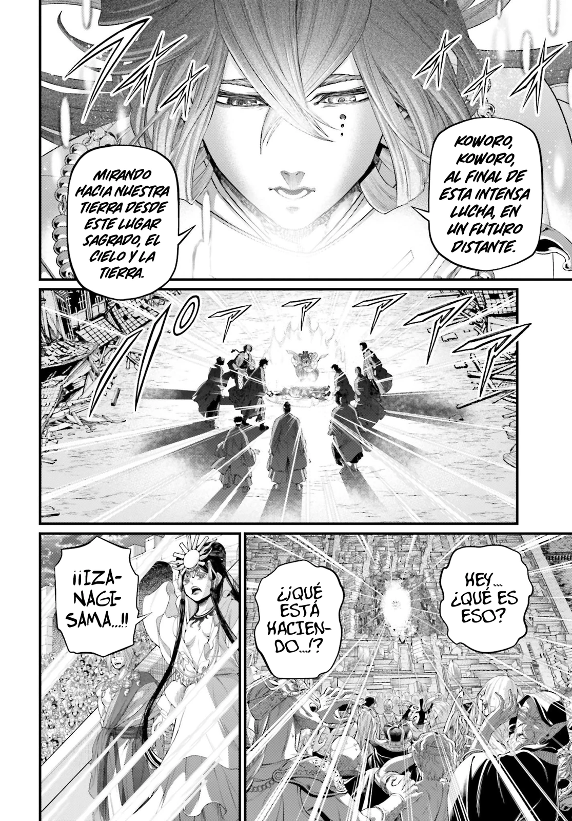 Read Shuumatsu no Valkyrie ES Manga Online