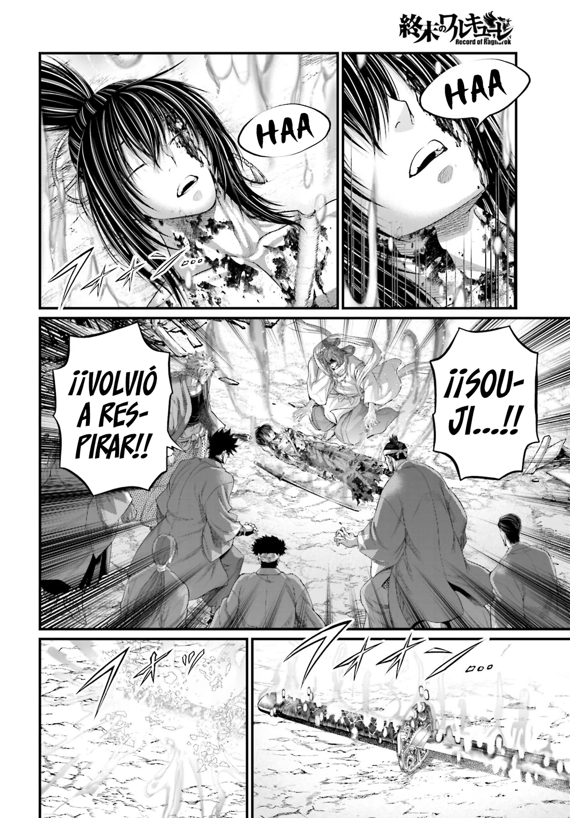 Read Shuumatsu no Valkyrie ES Manga Online