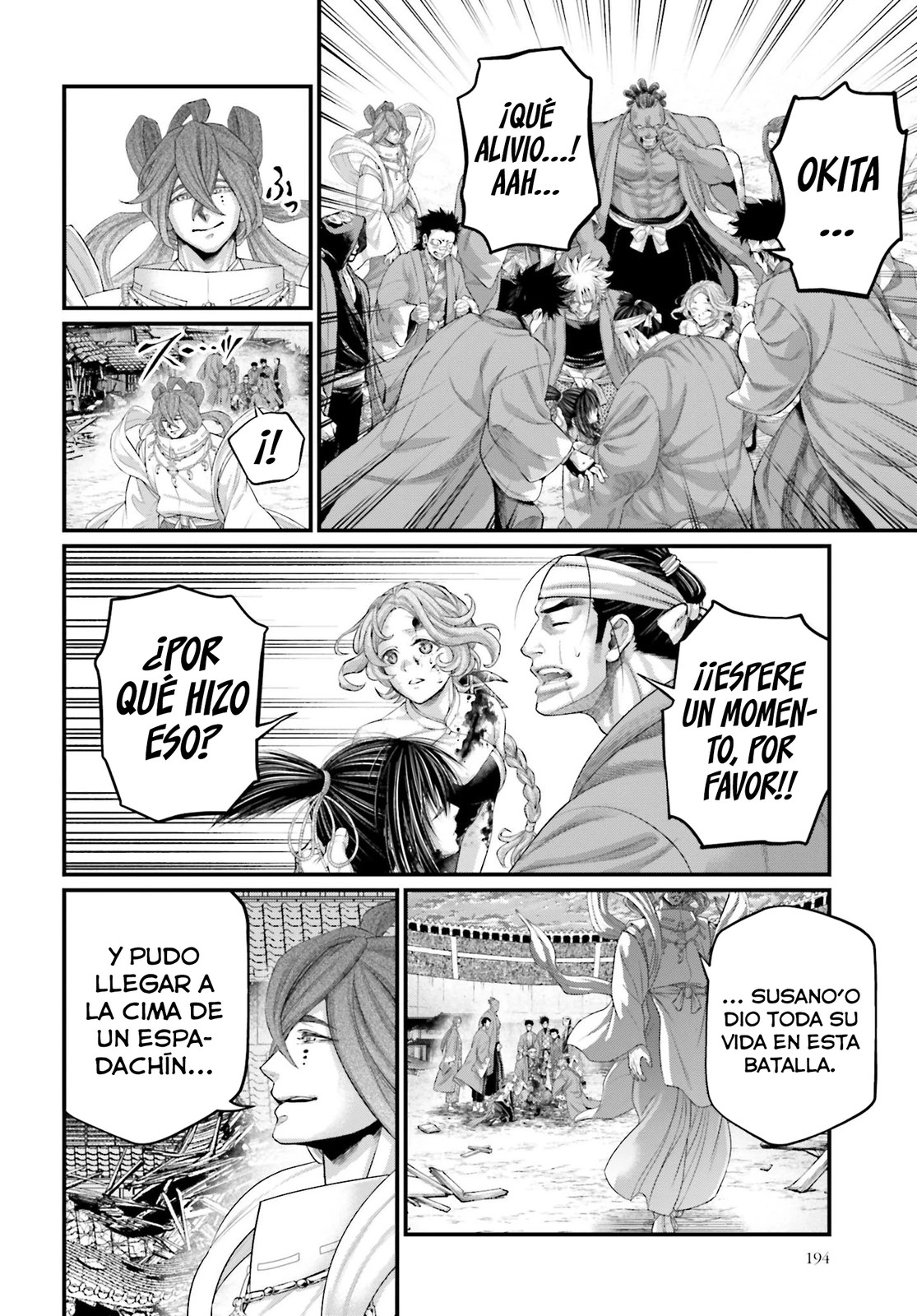 Read Shuumatsu no Valkyrie ES Manga Online