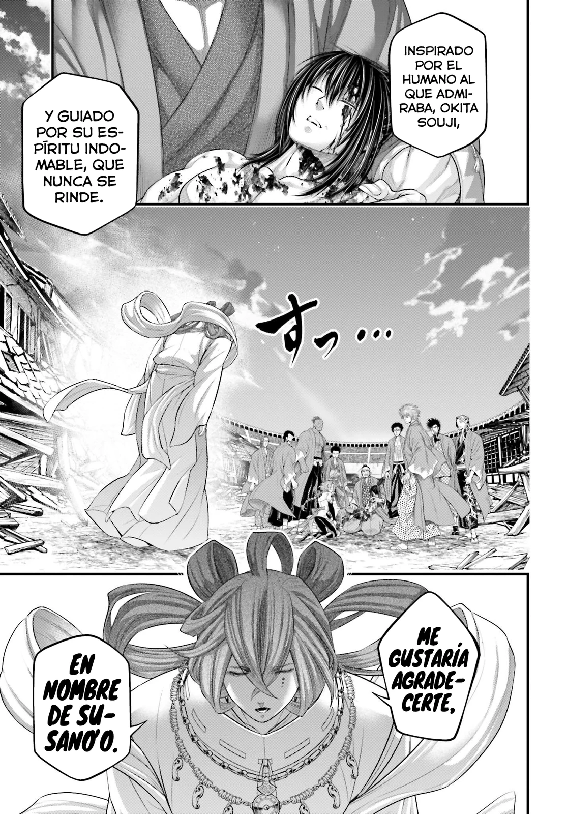 Read Shuumatsu no Valkyrie ES Manga Online