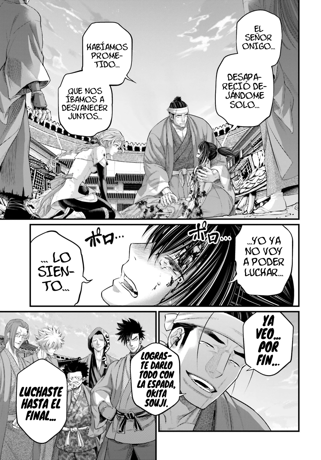 Read Shuumatsu no Valkyrie ES Manga Online