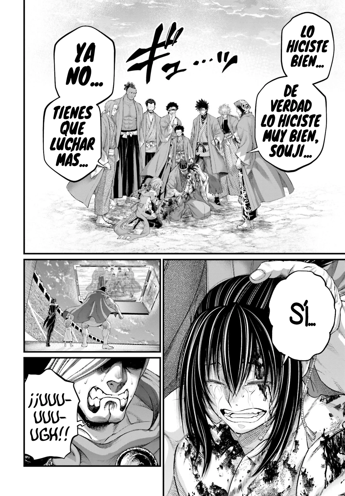 Read Shuumatsu no Valkyrie ES Manga Online