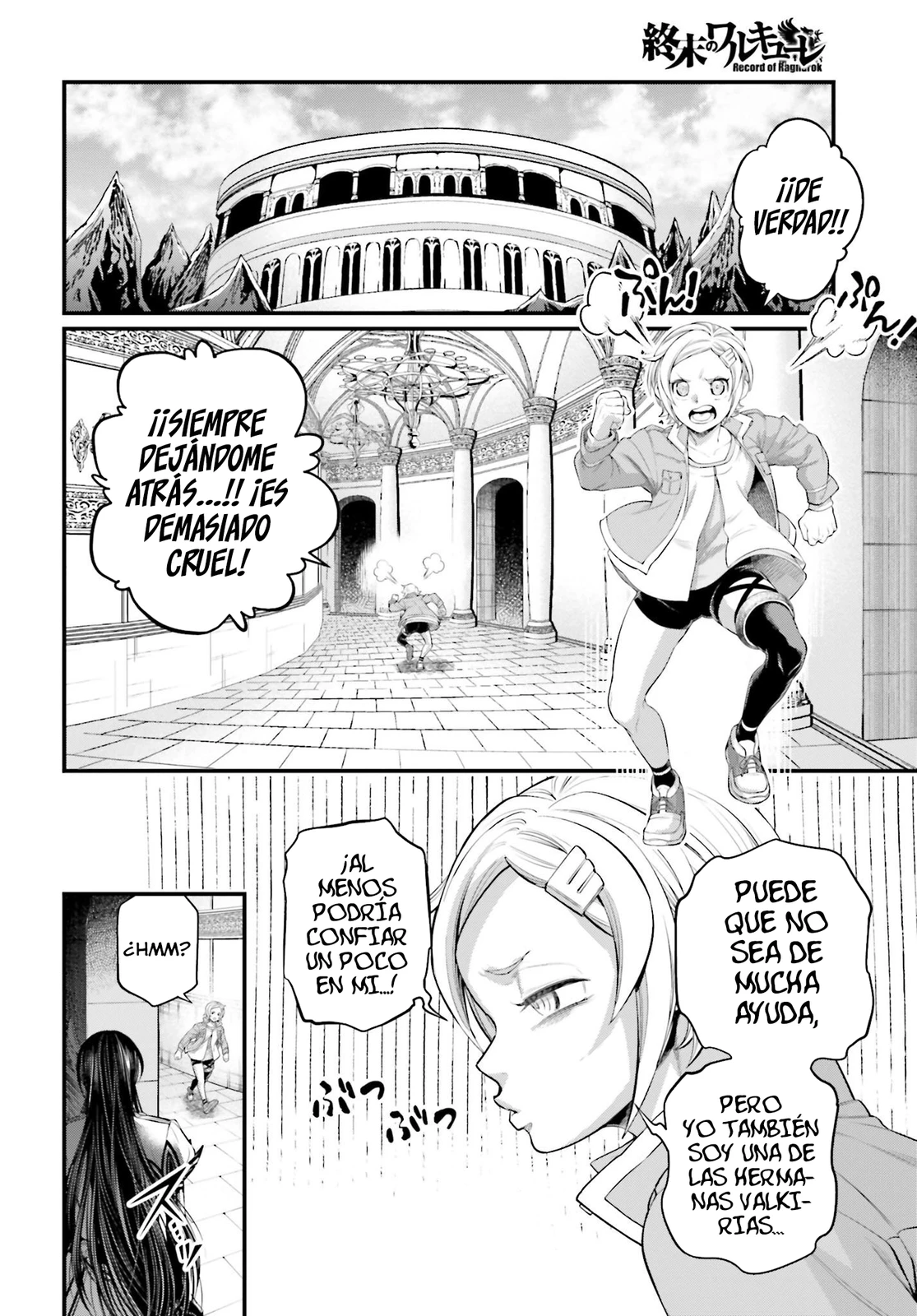 Read Shuumatsu no Valkyrie ES Manga Online