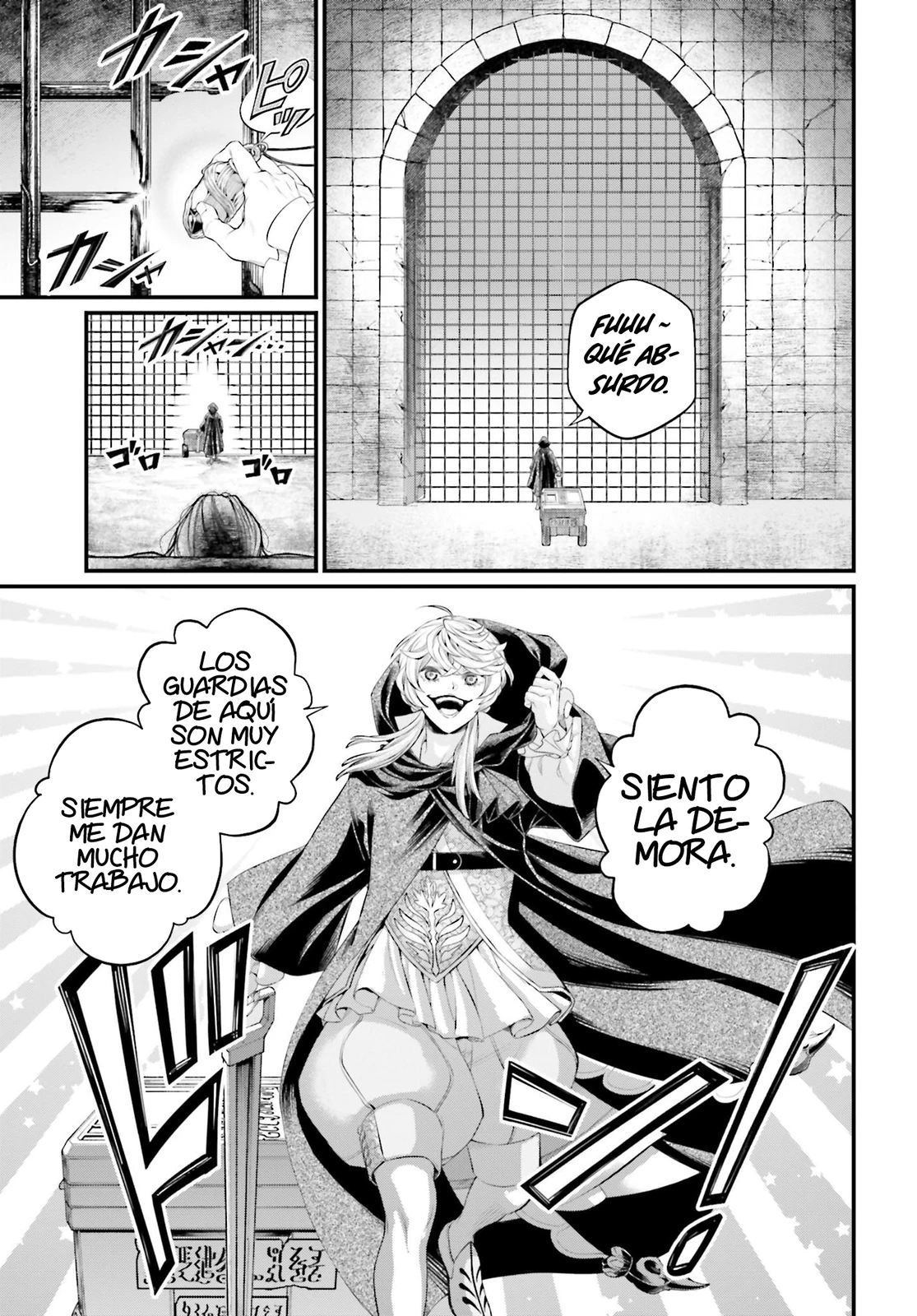 Read Shuumatsu no Valkyrie ES Manga Online