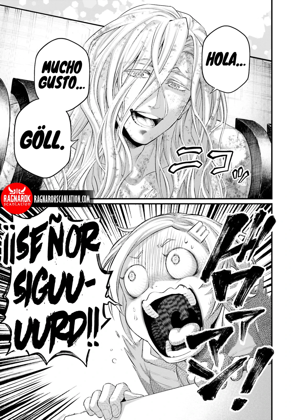 Read Shuumatsu no Valkyrie ES Manga Online