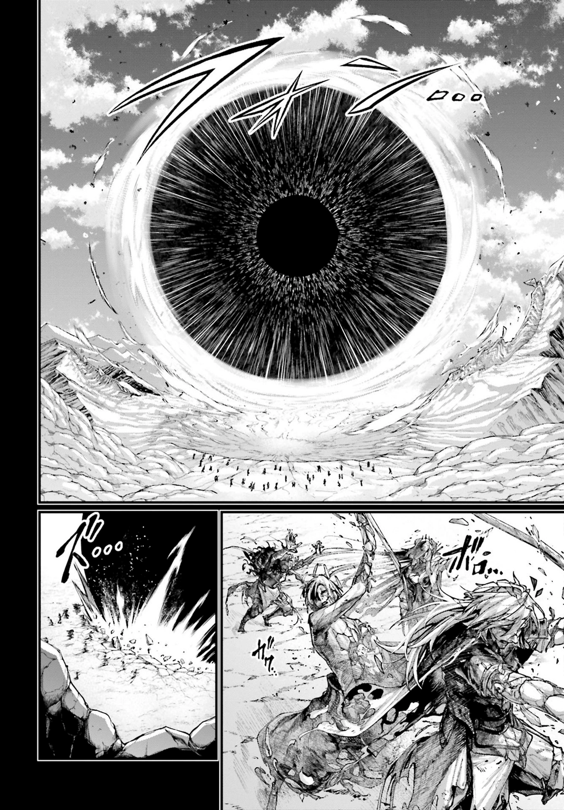 Read Shuumatsu no Valkyrie ES Manga Online