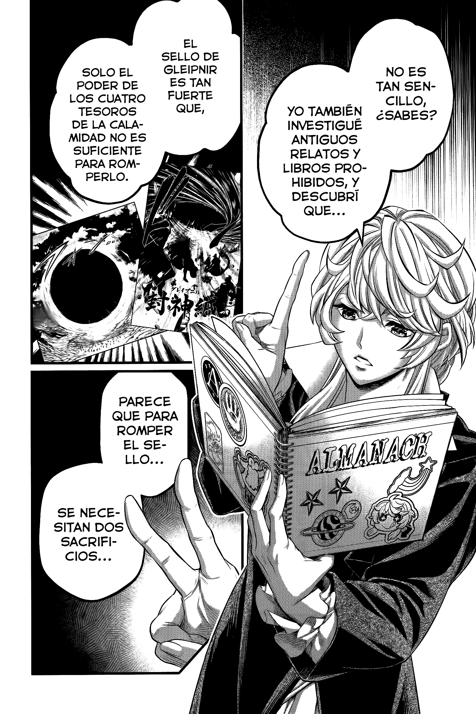 Read Shuumatsu no Valkyrie ES Manga Online