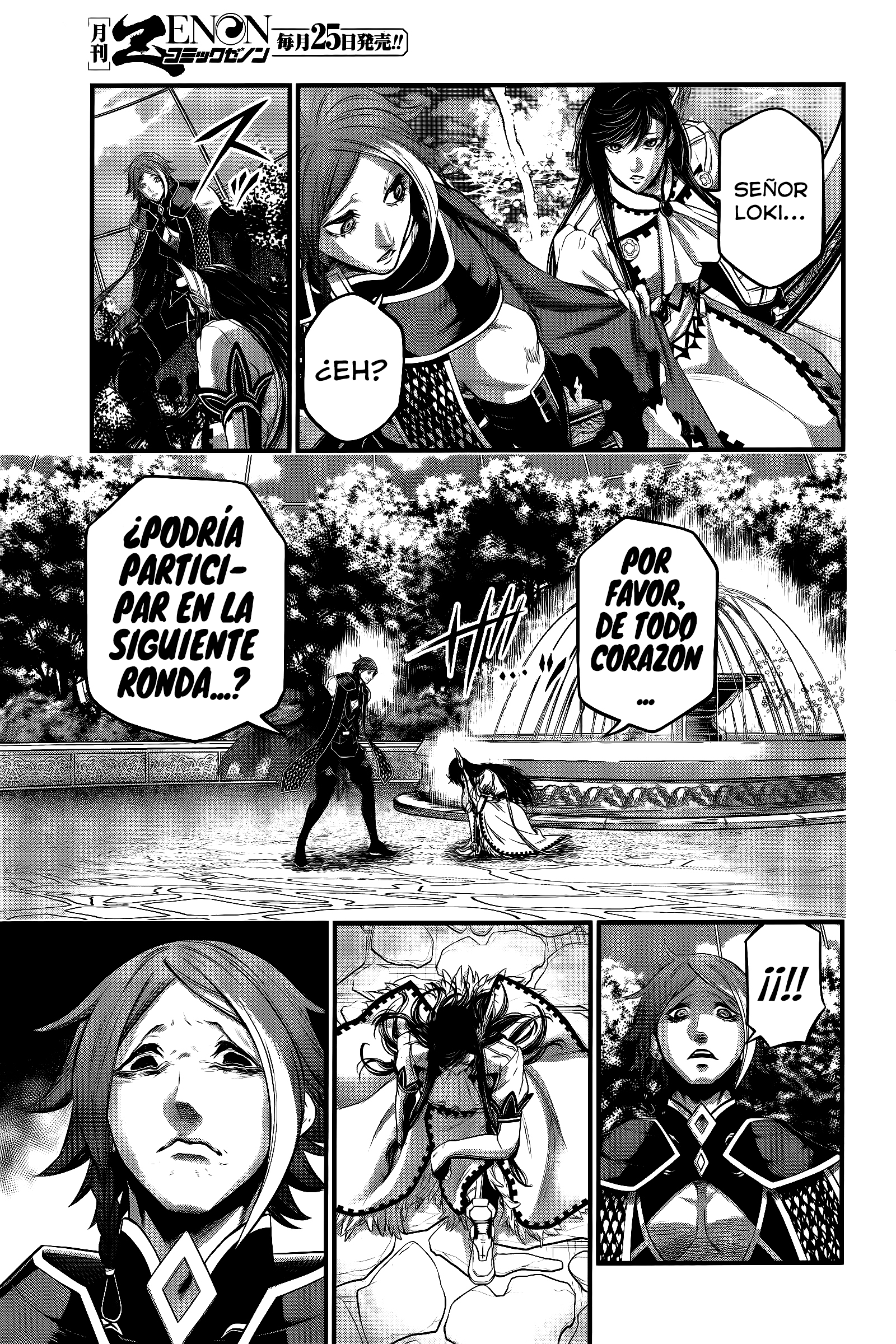 Read Shuumatsu no Valkyrie ES Manga Online