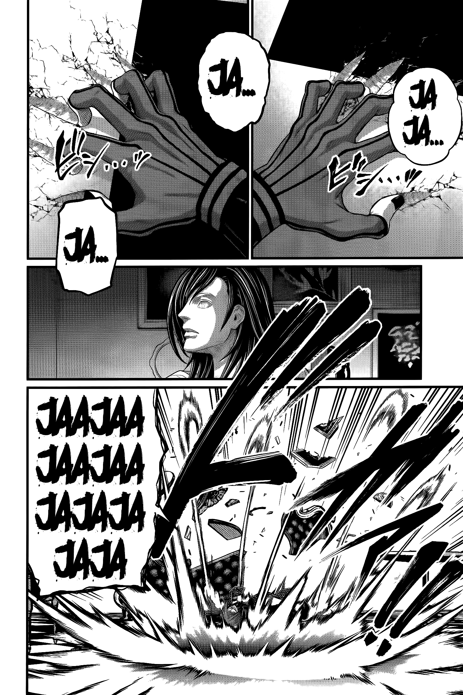 Read Shuumatsu no Valkyrie ES Manga Online