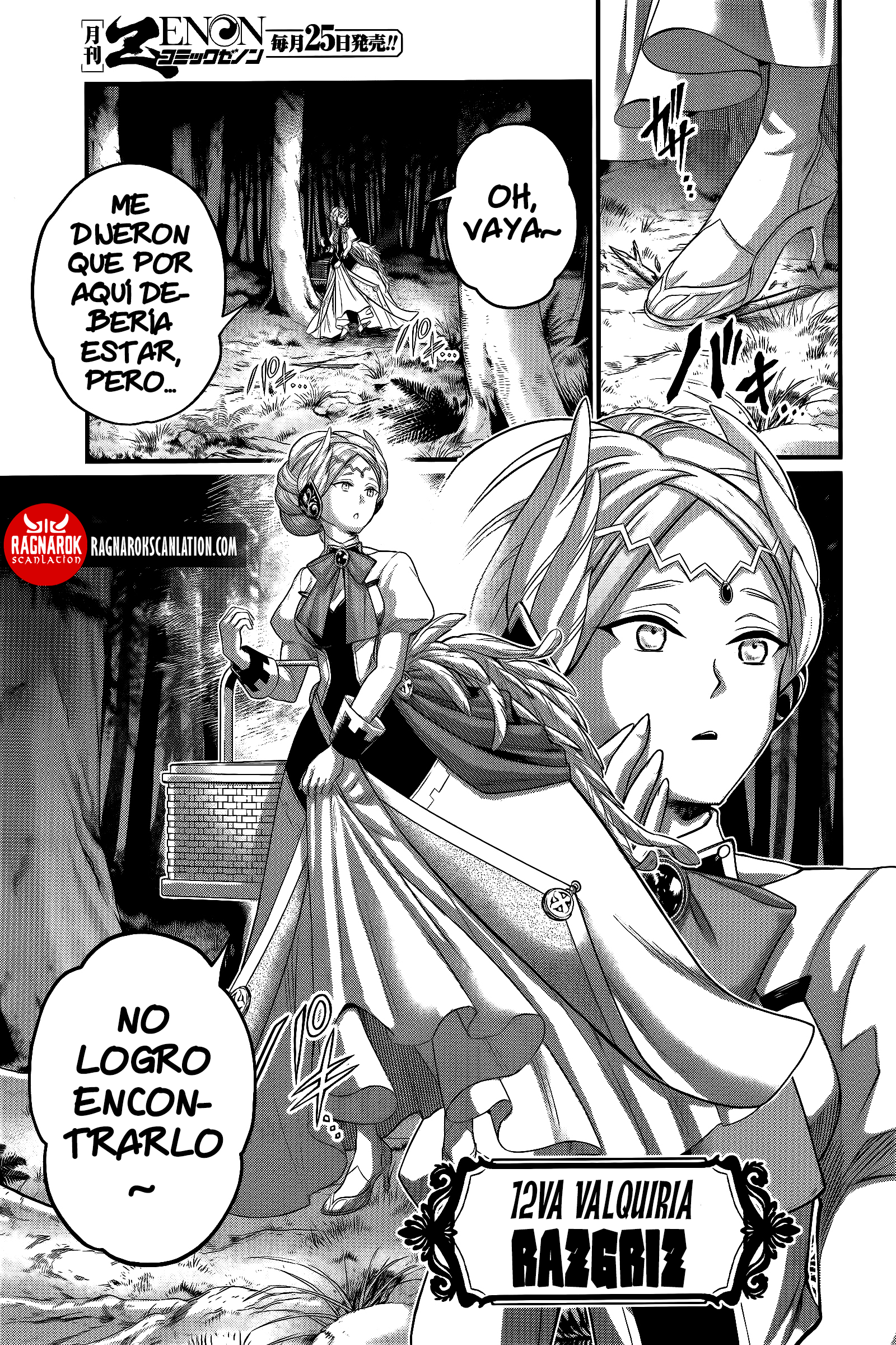 Read Shuumatsu no Valkyrie ES Manga Online