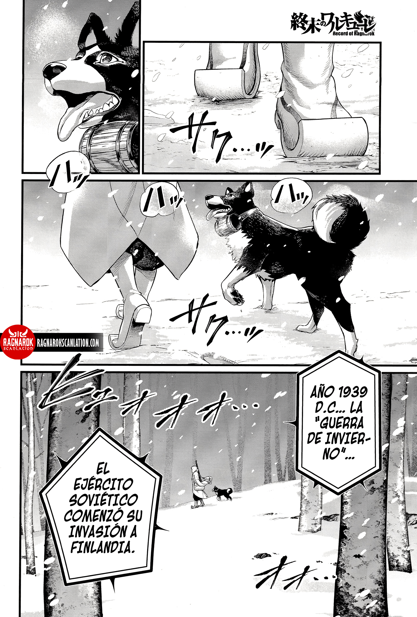 Read Shuumatsu no Valkyrie ES Manga Online