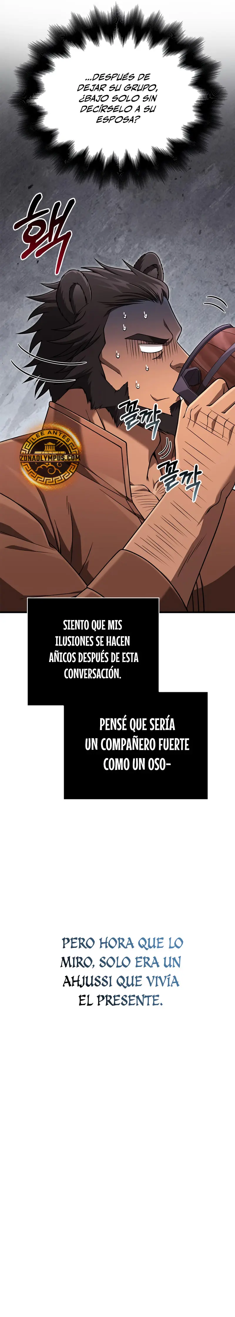 Read Sobreviviendo al Juego Siendo un Barbaro ES Manga Online