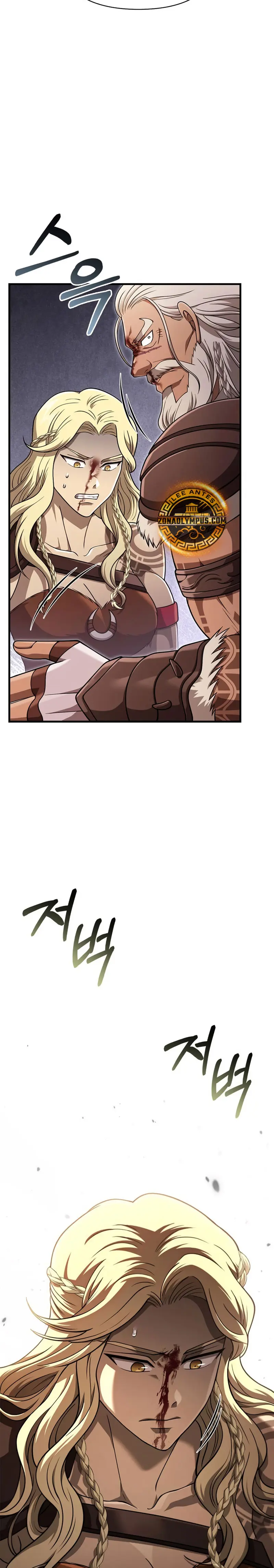 Read Sobreviviendo al Juego Siendo un Barbaro ES Manga Online