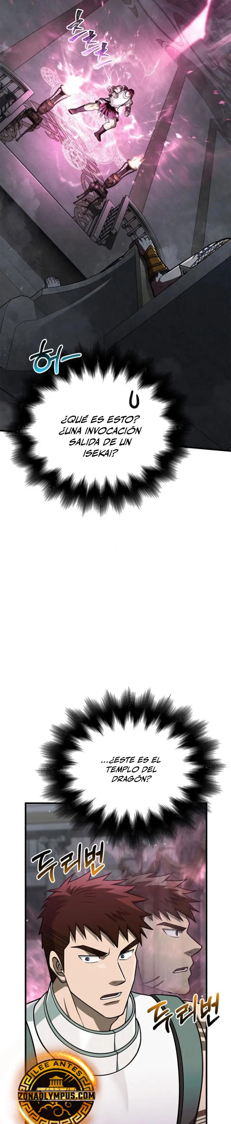 Read Sobreviviendo al Juego Siendo un Barbaro ES Manga Online