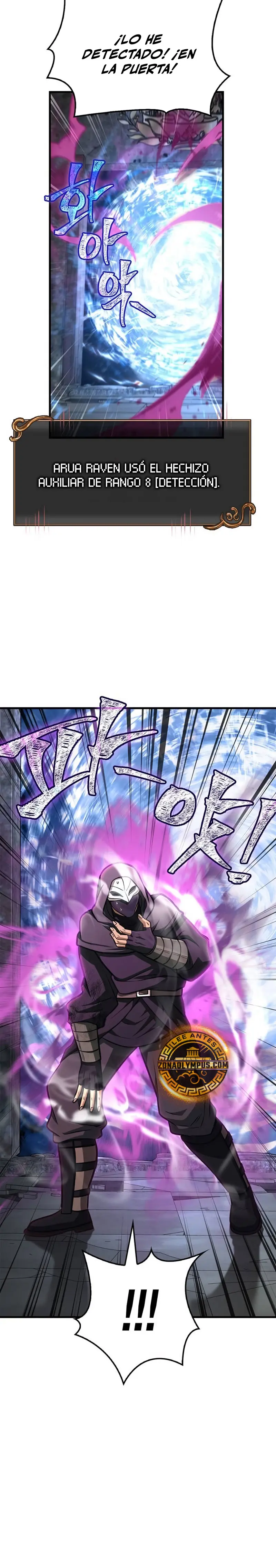 Read Sobreviviendo al Juego Siendo un Barbaro ES Manga Online