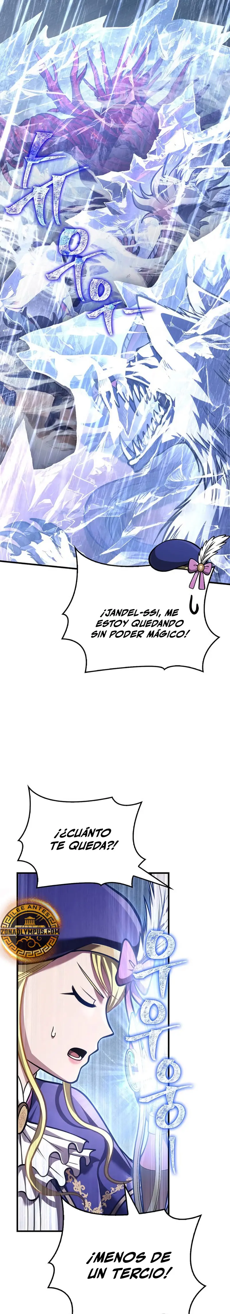 Read Sobreviviendo al Juego Siendo un Barbaro ES Manga Online