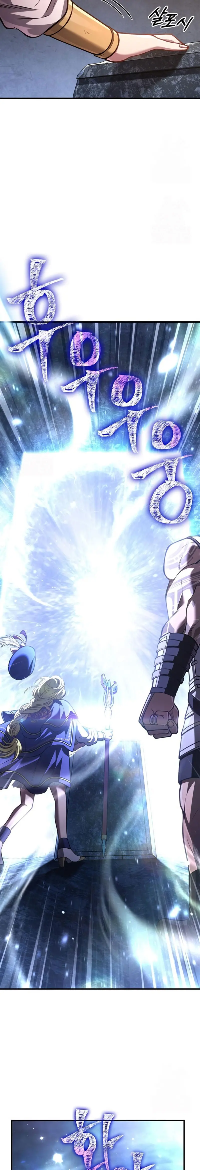 Read Sobreviviendo al Juego Siendo un Barbaro ES Manga Online