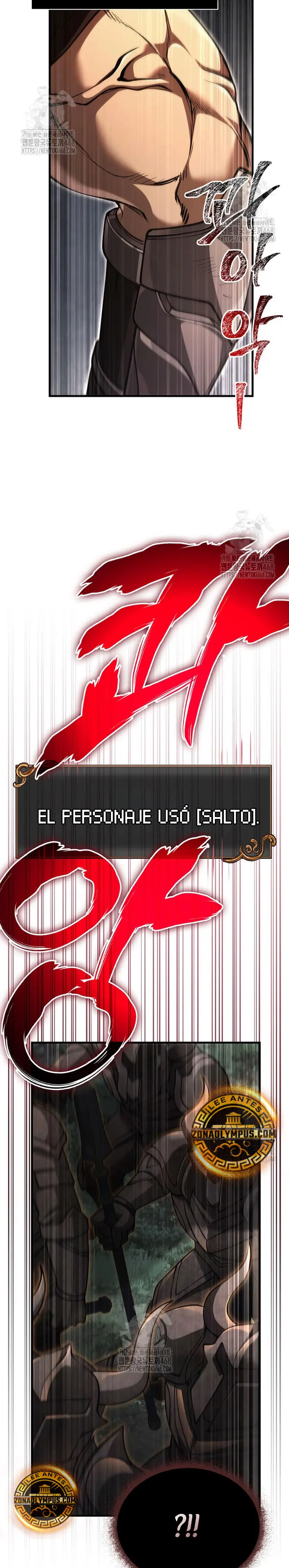 Read Sobreviviendo al Juego Siendo un Barbaro ES Manga Online