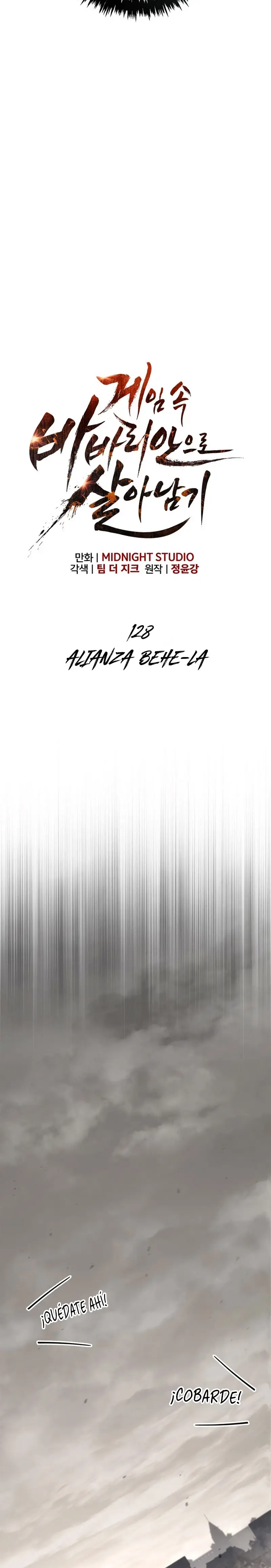 Read Sobreviviendo al Juego Siendo un Barbaro ES Manga Online