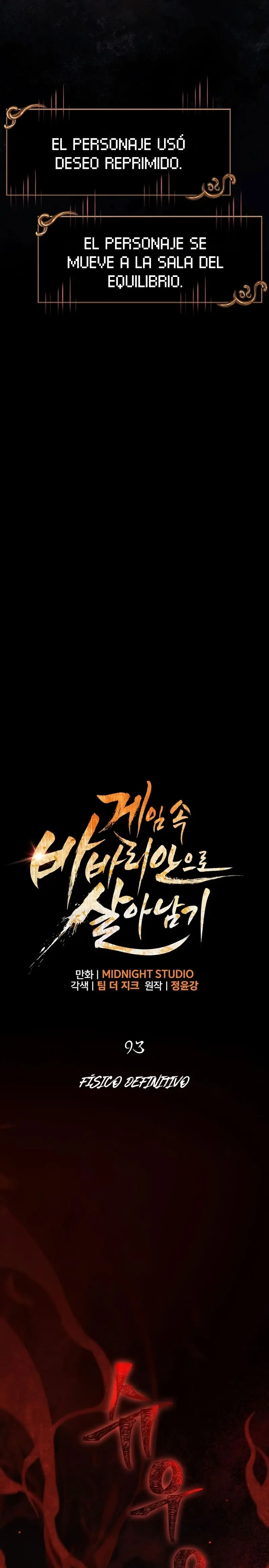 Read Sobreviviendo al Juego Siendo un Barbaro ES Manga Online