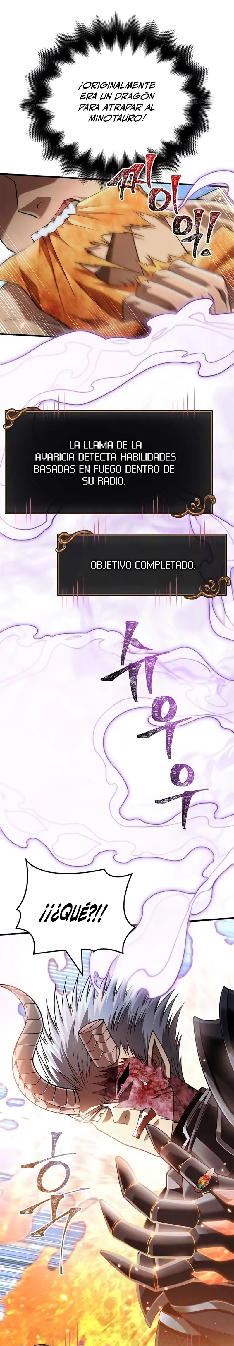 Read Sobreviviendo al Juego Siendo un Barbaro ES Manga Online