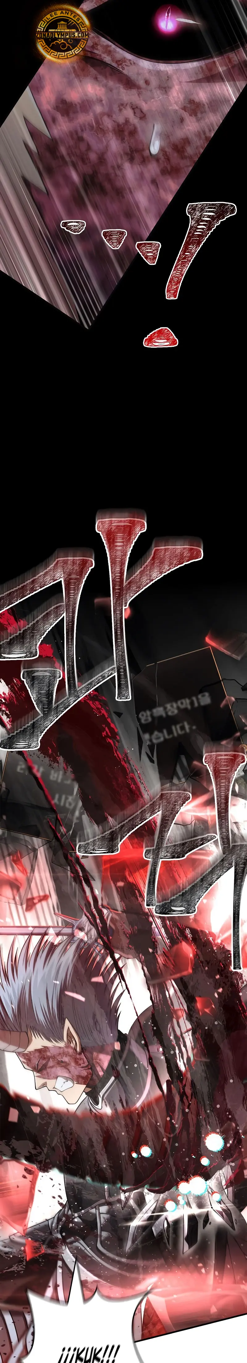 Read Sobreviviendo al Juego Siendo un Barbaro ES Manga Online