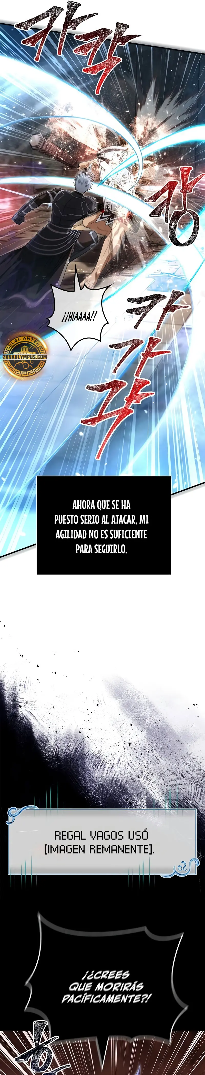 Read Sobreviviendo al Juego Siendo un Barbaro ES Manga Online
