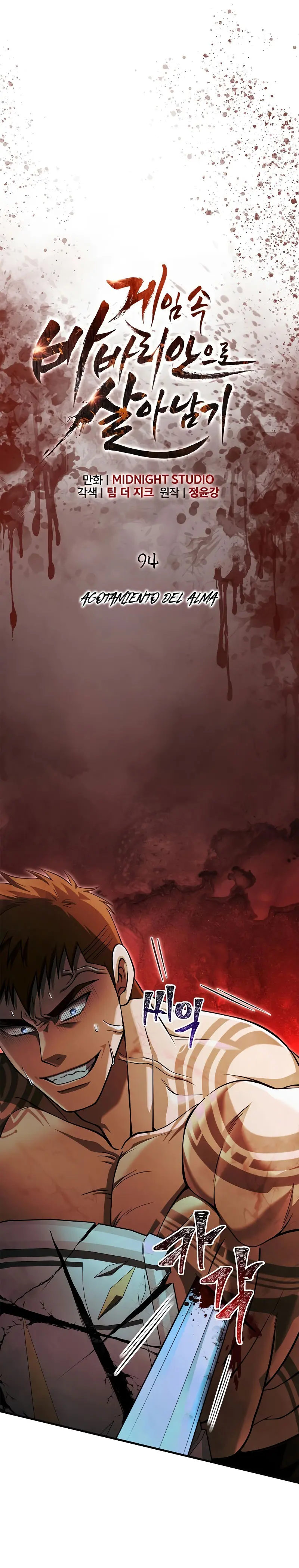 Read Sobreviviendo al Juego Siendo un Barbaro ES Manga Online