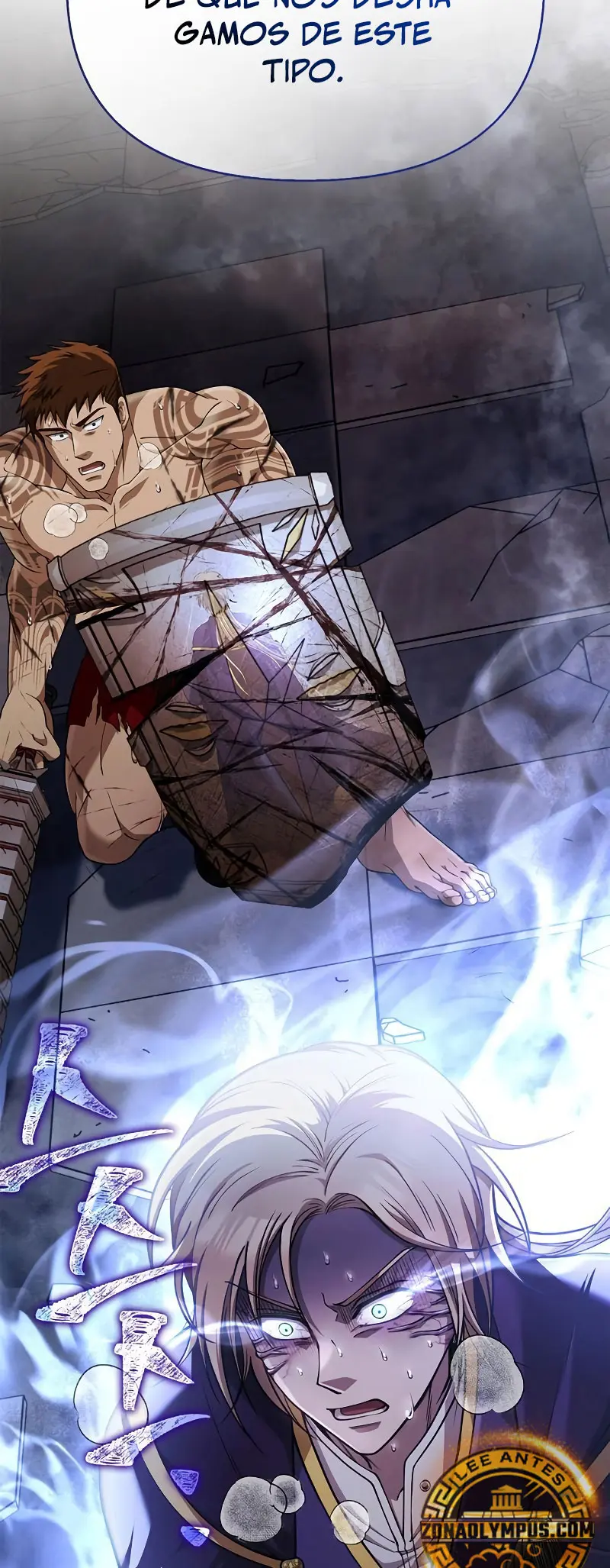 Read Sobreviviendo al Juego Siendo un Barbaro ES Manga Online