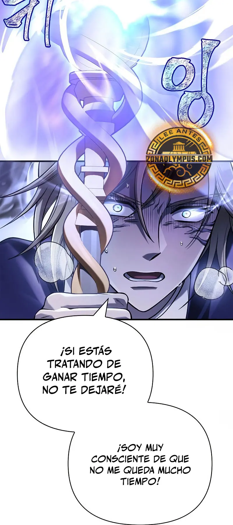Read Sobreviviendo al Juego Siendo un Barbaro ES Manga Online