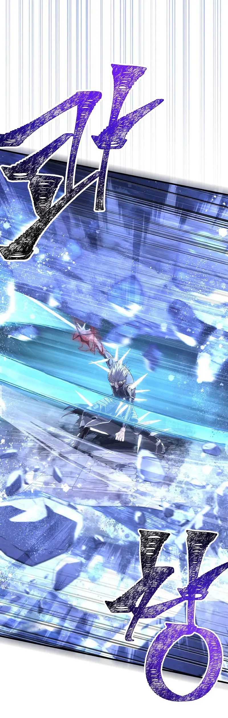 Read Sobreviviendo al Juego Siendo un Barbaro ES Manga Online