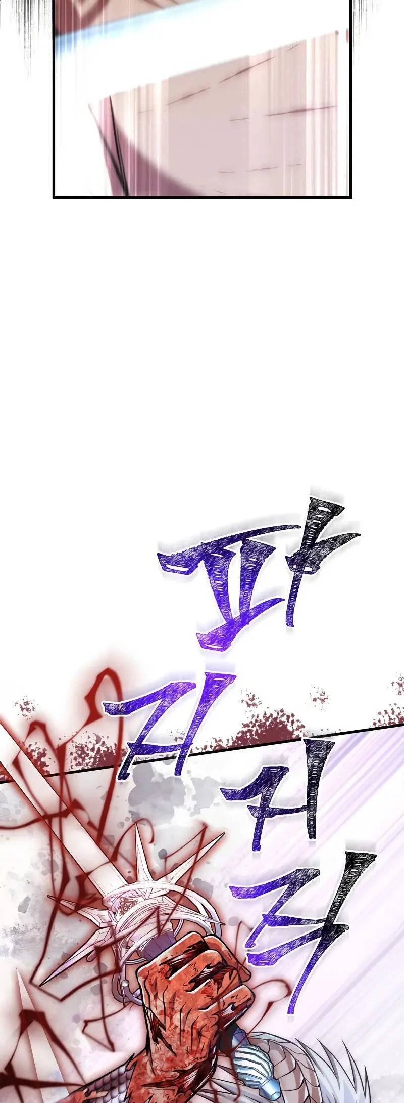 Read Sobreviviendo al Juego Siendo un Barbaro ES Manga Online