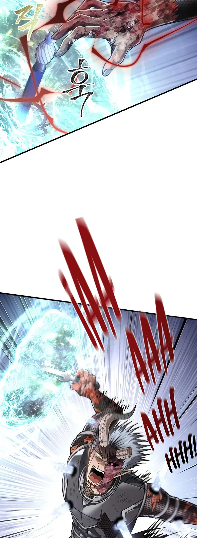 Read Sobreviviendo al Juego Siendo un Barbaro ES Manga Online