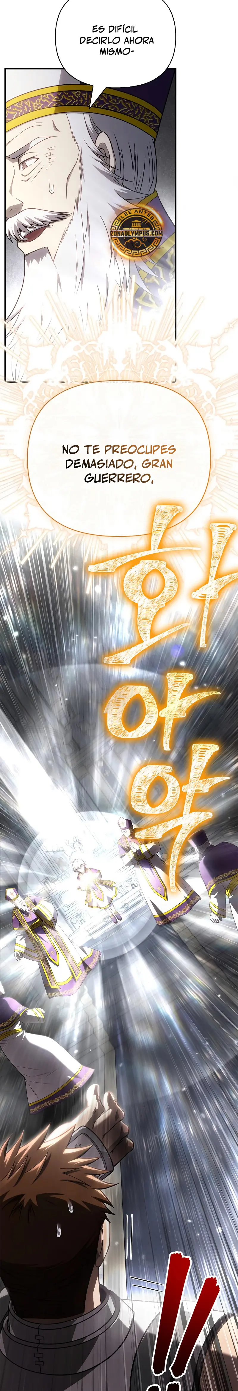 Read Sobreviviendo al Juego Siendo un Barbaro ES Manga Online