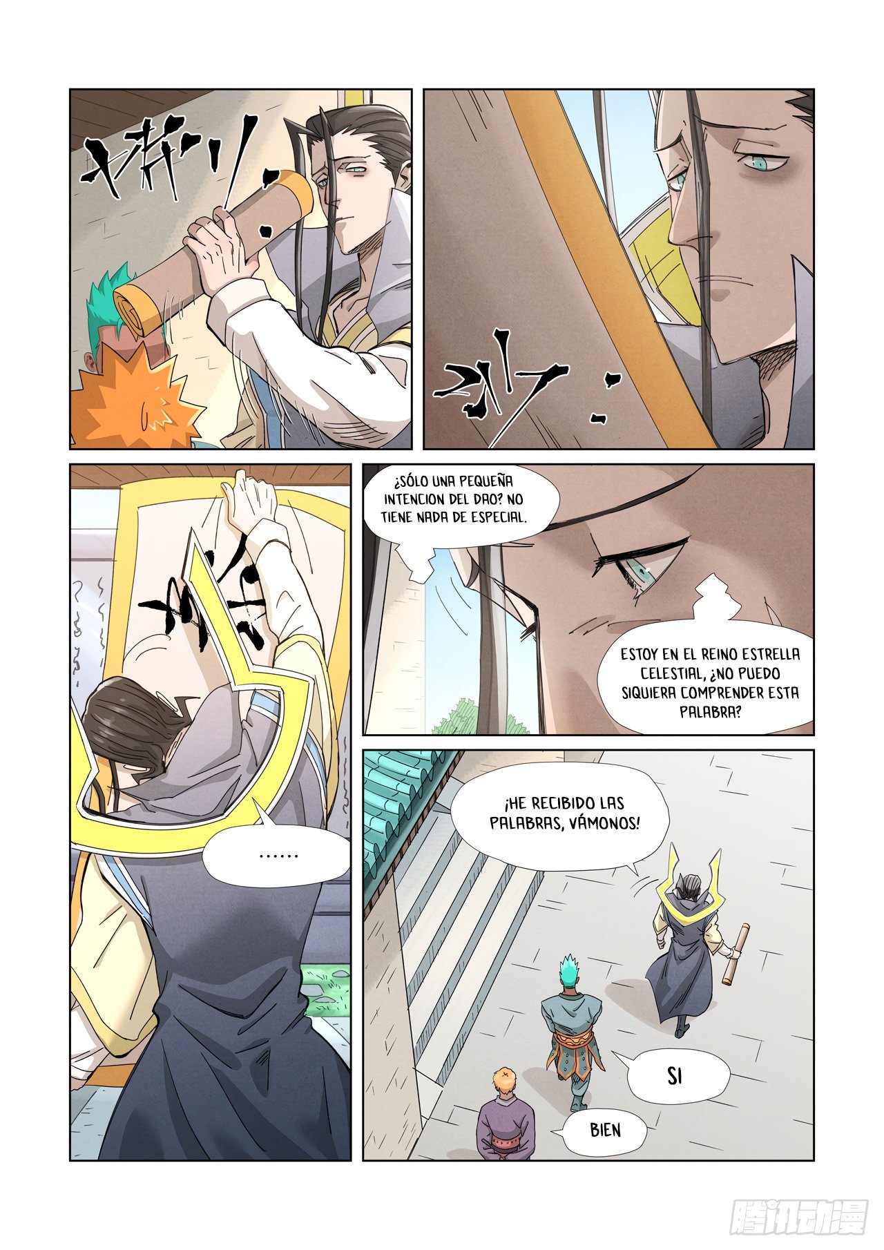 Read Tales of Demons and Gods Es Manga Online