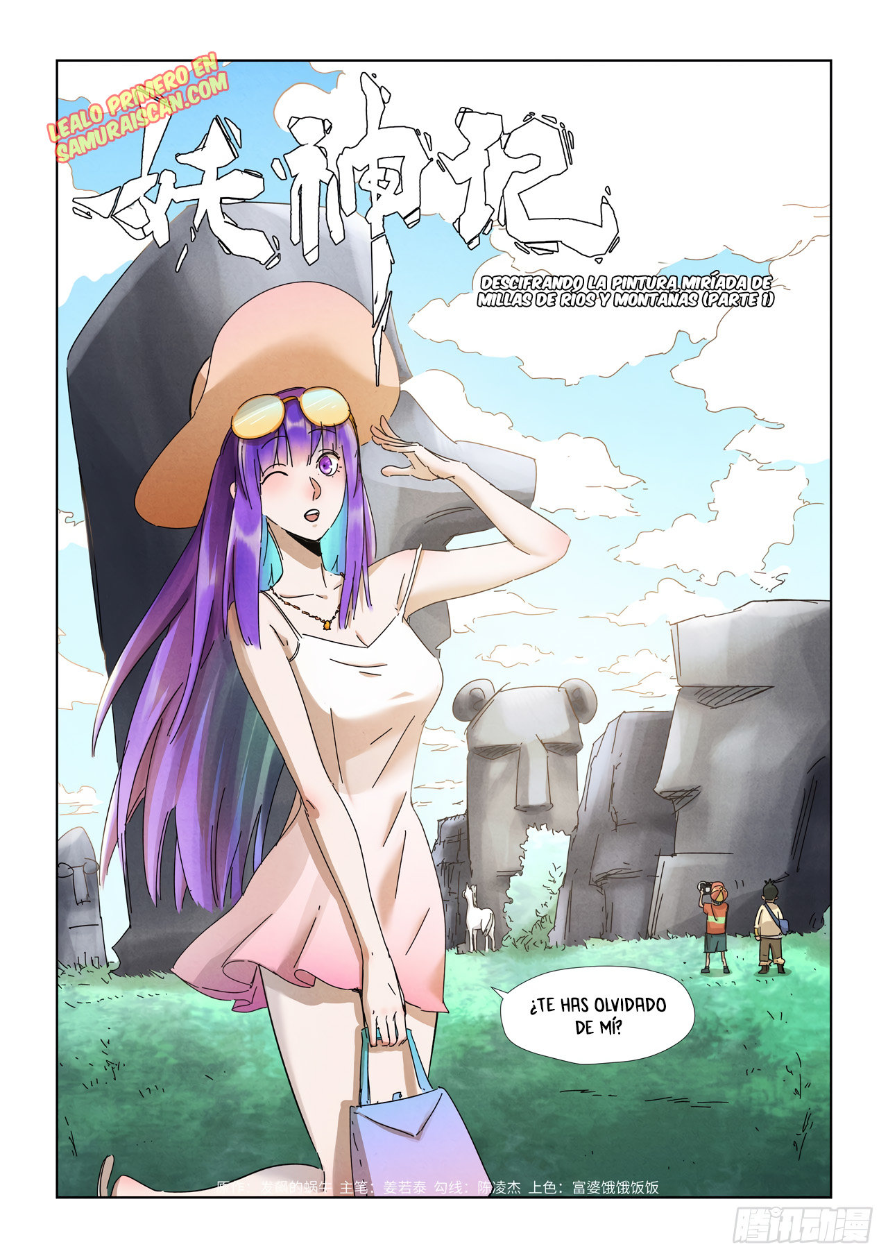 Read Tales of Demons and Gods Es Manga Online