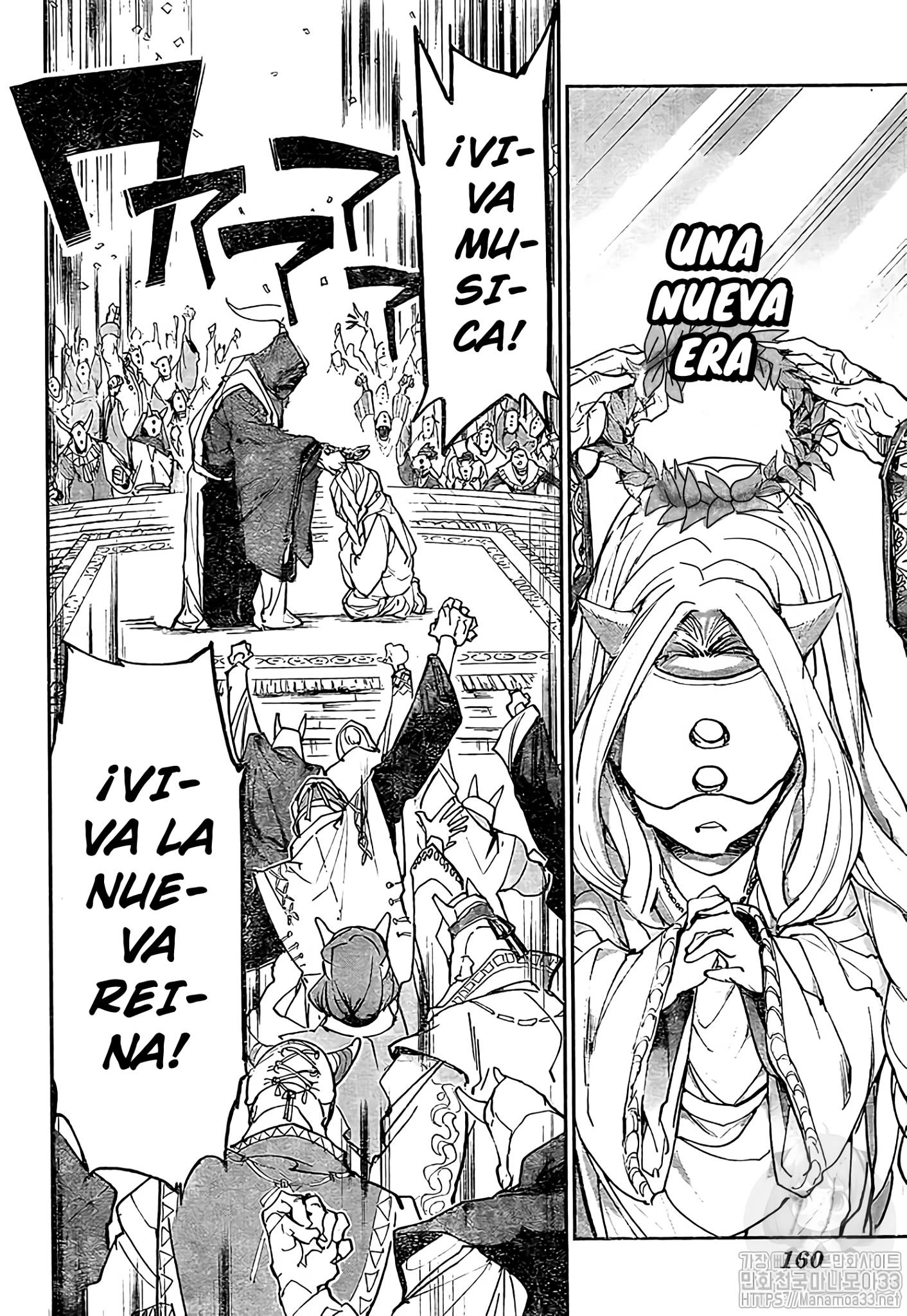 Read The Promised Neverland Es Manga Online