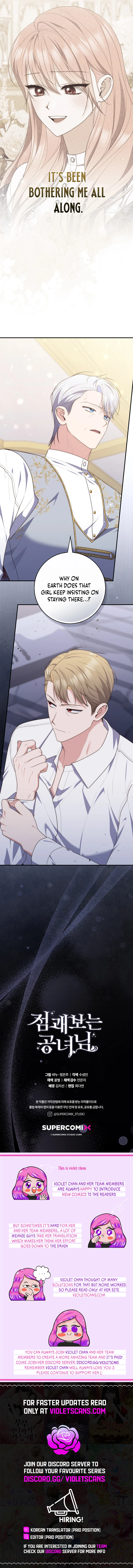 Read A Fortune-Telling Princess  Manga Online