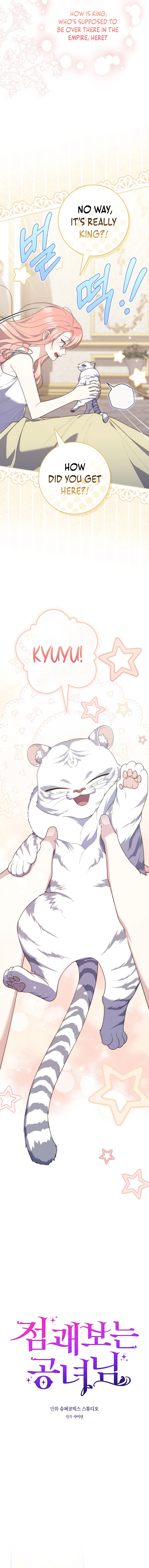 Read A Fortune-Telling Princess  Manga Online