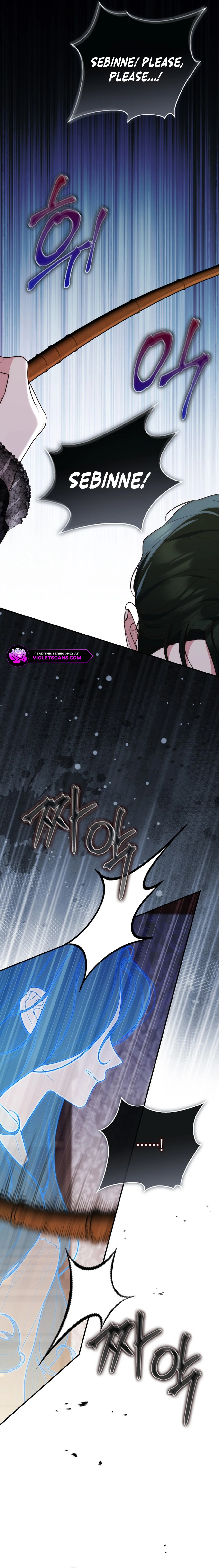 Read A Fortune-Telling Princess  Manga Online