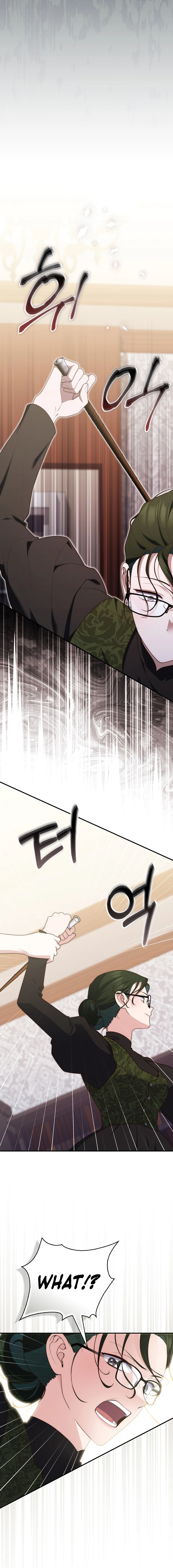 Read A Fortune-Telling Princess  Manga Online