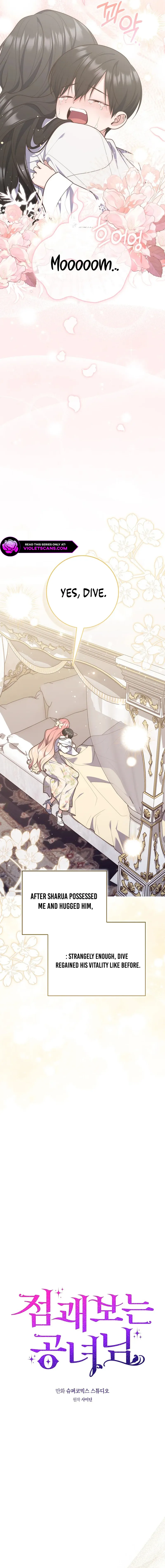 Read A Fortune-Telling Princess  Manga Online