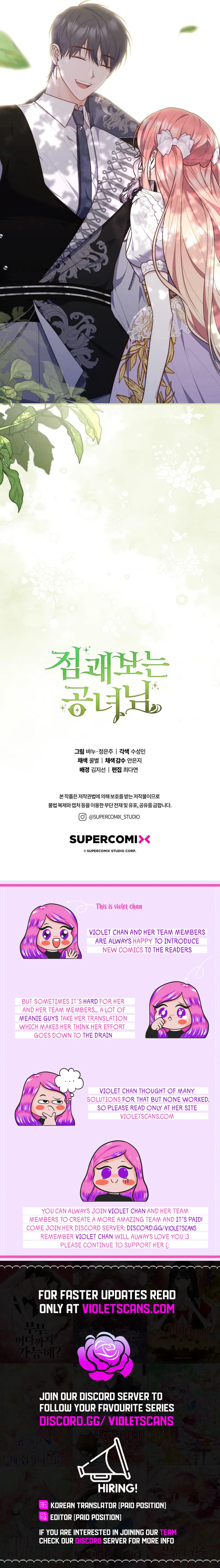 Read A Fortune-Telling Princess  Manga Online