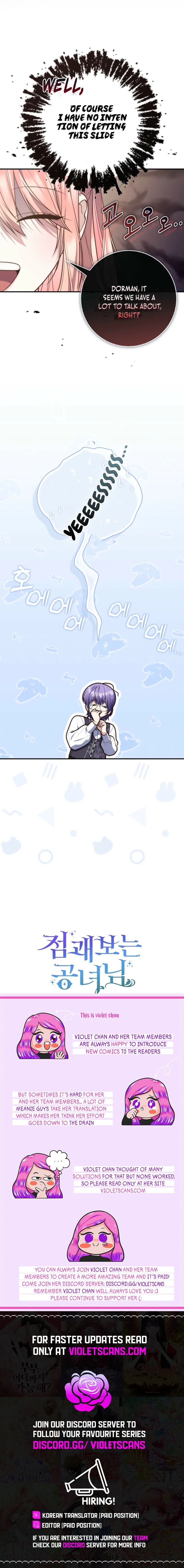 Read A Fortune-Telling Princess  Manga Online