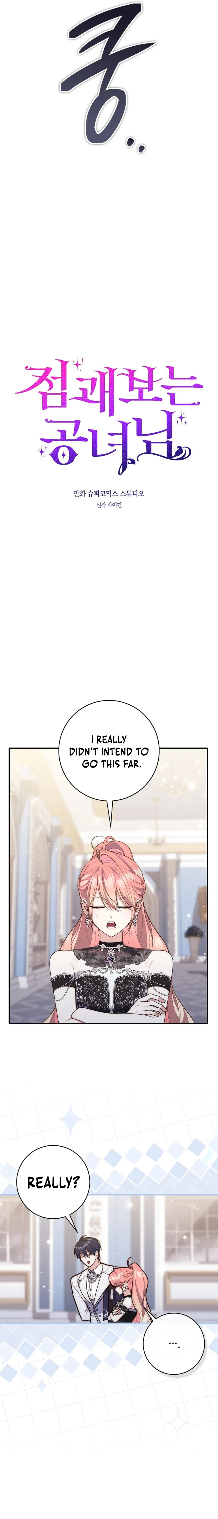 Read A Fortune-Telling Princess  Manga Online