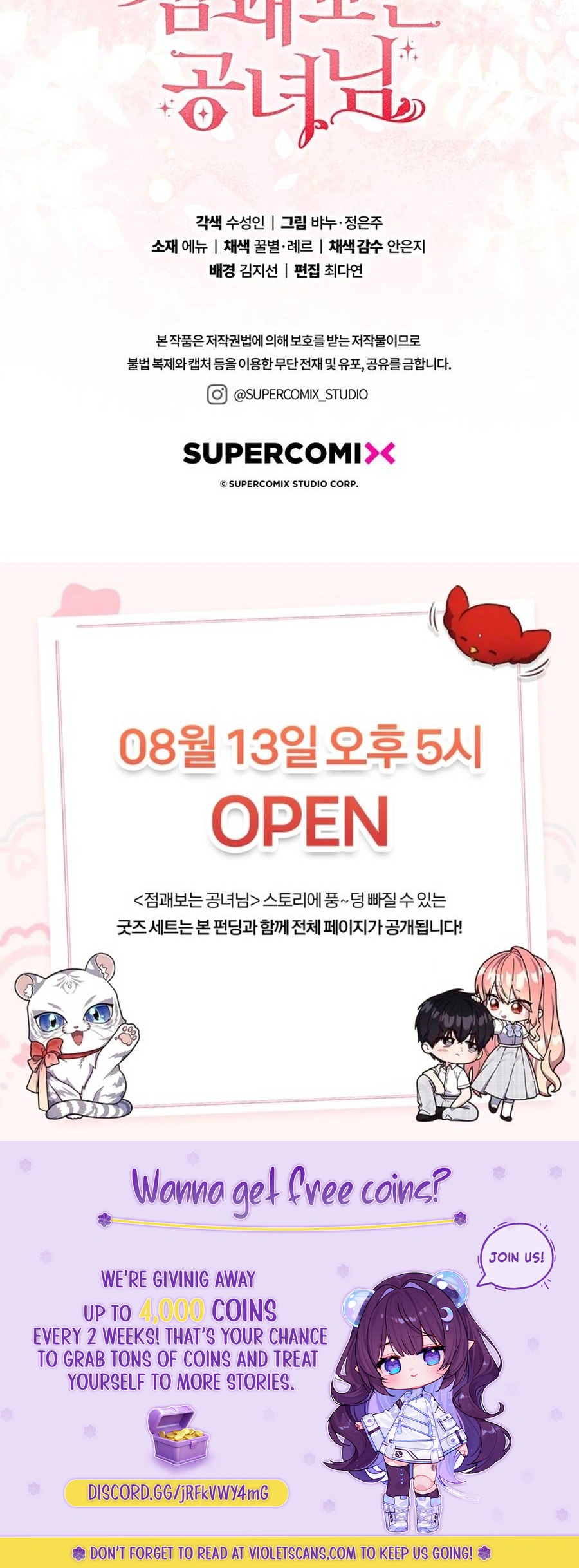 Read A Fortune-Telling Princess  Manga Online